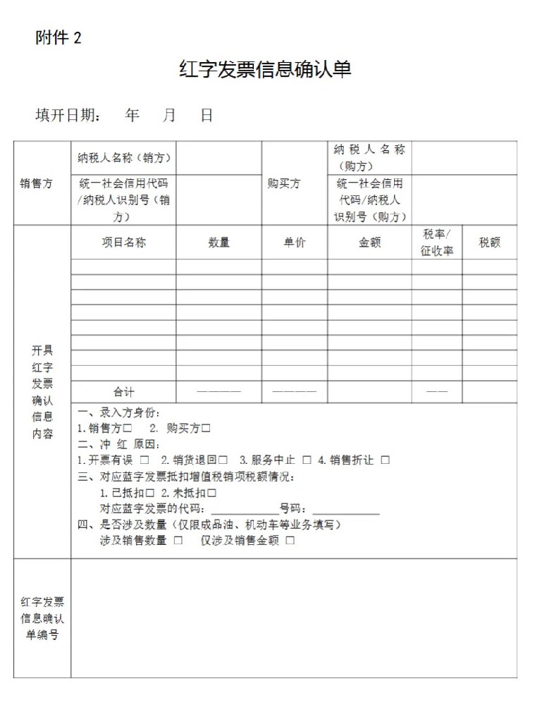 無標題.jpg
