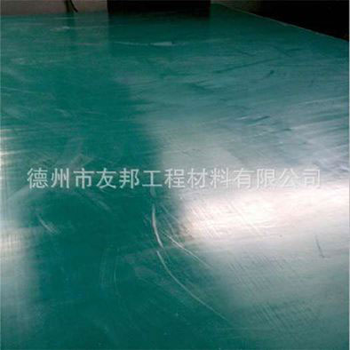 6米宽超高分子量聚乙烯板