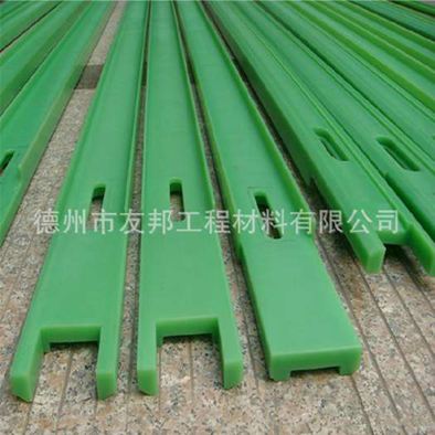 超高分子聚乙烯异型导轨条