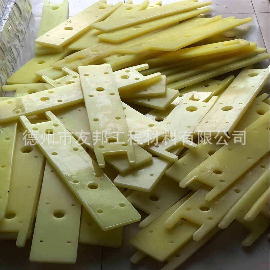 轨道用聚氨酯弹性垫板